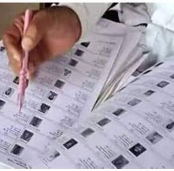 பெயர் சேர்ப்புக்கு இதுவரை 12.27 லட்சம் பேர் விண்ணப்பம்!