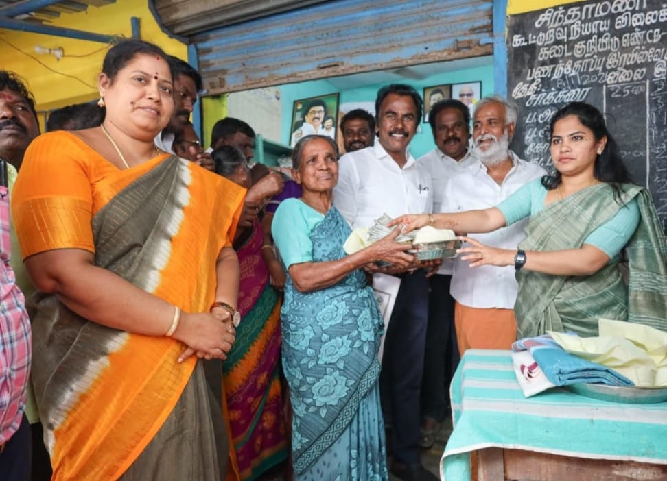 வில்லிவாக்கம்சிட்கோ நகரில் பொங்கல் தொகுப்பு