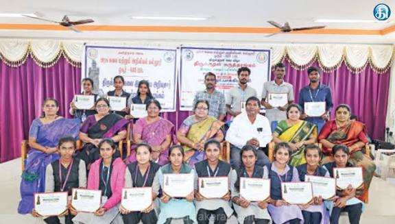 திருக்குறள் கலை இலக்கிய அறிவுசார் போட்டியில் வென்றவர்களுக்கு சான்றிதழ், பரிசளிப்பு விழா