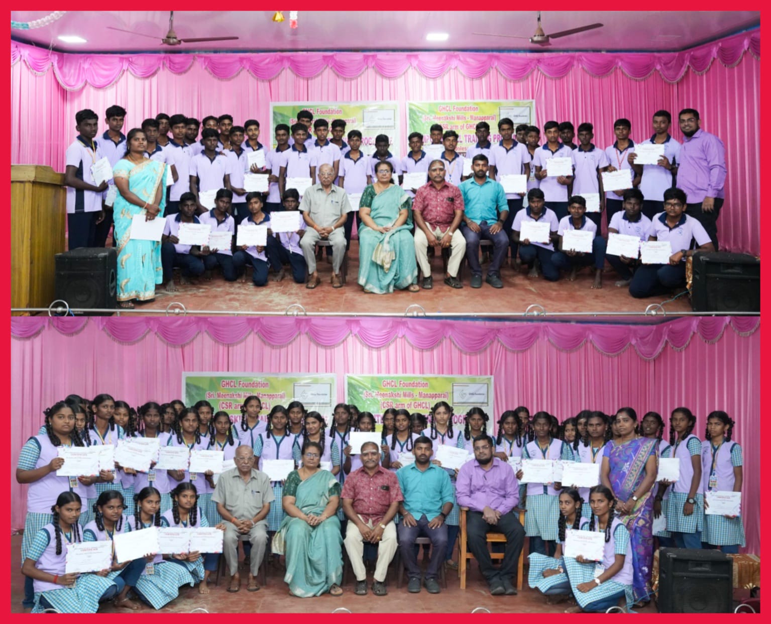 கணினி பயிற்சி சான்றிதழ்