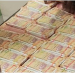 திருச்சியில் ரூ.8.37 லட்சம் மதிப்புடைய ரூ.200 கள்ள நோட்டுகள் பறிமுதல்: மகாராஷ்டிராவை சேர்ந்த இருவர் கைது