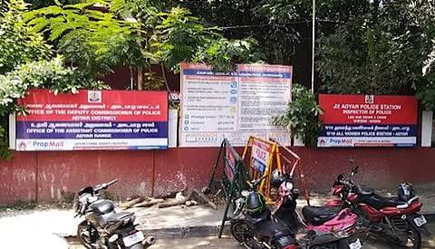 அடையாறு பகுதியில் தலையில் காயங்களுடன் சாக்கு மூட்டையில் வடமாநில இளைஞர் சடலம்