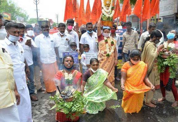 மடிப்பிச்சை