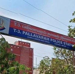 பொங்கல் கொண்டாட்டத்தில் நடனமாடிய காவலர்களை இடமாற்றம் செய்து பிறப்பித்த உத்தரவு ரத்து