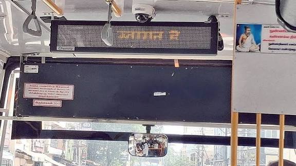 அரசுப் பேருந்து எல்இடி பலகையில் இந்தியில் வரவேற்பு வாசகம்: தஞ்சாவூரில் தமிழ் ஆர்வலர்கள் அதிர்ச்சி