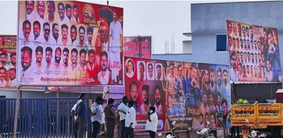 பென்னாகரத்தில் ஜனநாயகன் படப் பேனர்கள் அகற்றம்!