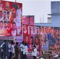 பென்னாகரத்தில் ஜனநாயகன் படப் பேனர்கள் அகற்றம்!