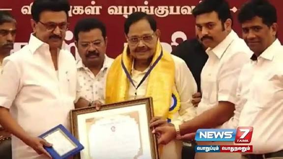 திருவள்ளுவர் தினத்தையொட்டி அமைச்சர் துரைமுருகன் உள்பட 13 பேருக்கு விருது: முதலமைச்சர் ஸ்டாலின் வழங்கினார்