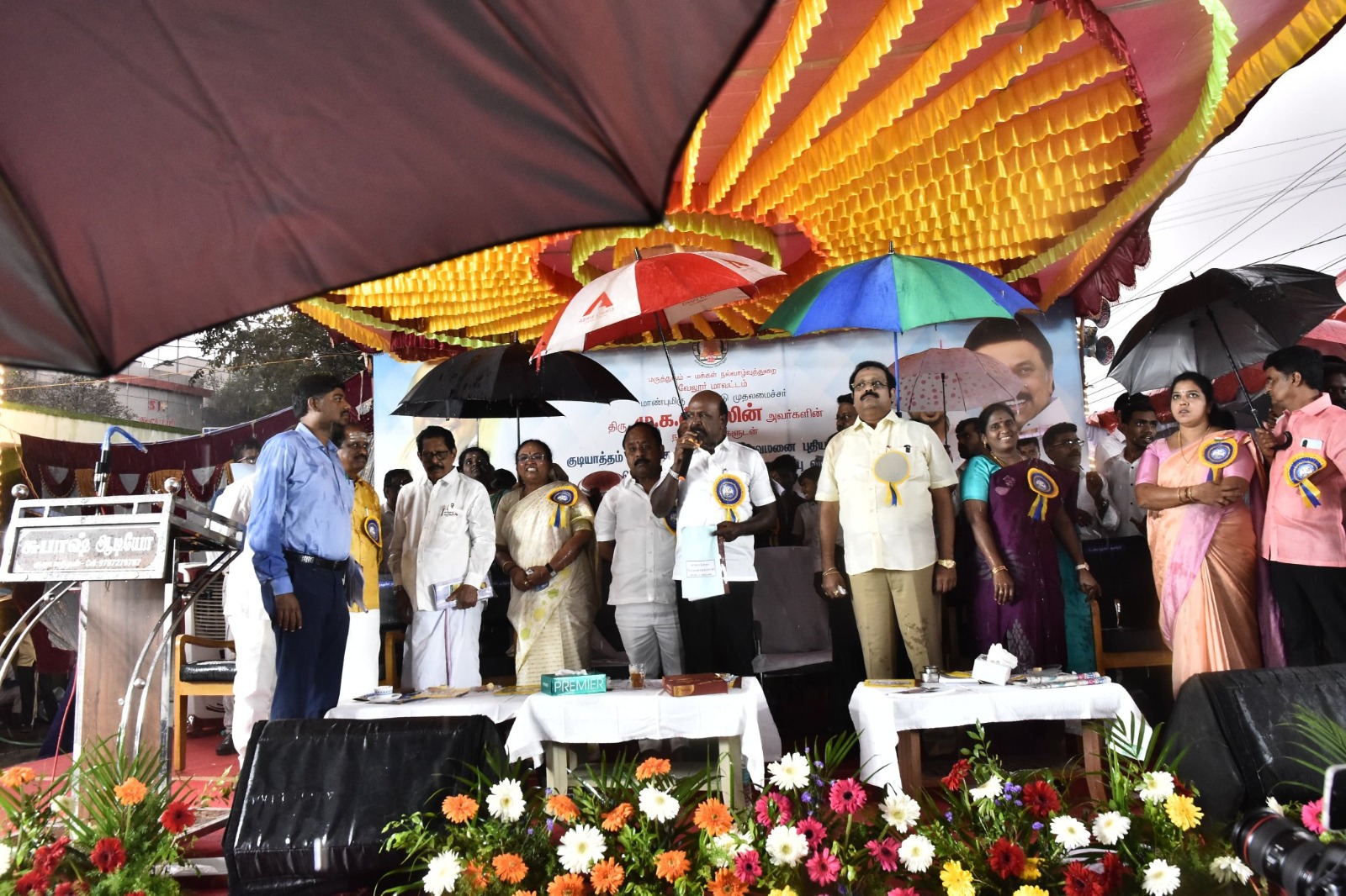 ரூ 44.84 கோடி மதிப்பீட்டில் கட்டப்பட்ட அரசு மாவட்ட தலைமை மருத்துவமனை