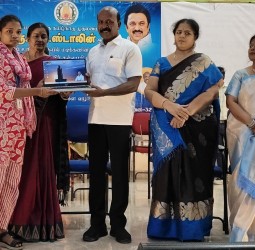 செல்லம்மாள் மகளிர் கல்லூரியில் 746 மாணவியர்க்கு மடிக்கணினி