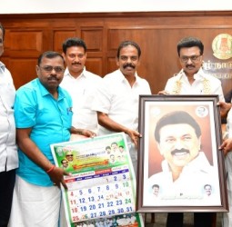 முதல்வருக்கு தமிழ்நாடு தொடக்கப்பள்ளி ஆசிரியர் மன்ற நிர்வாகிகள் நன்றி
