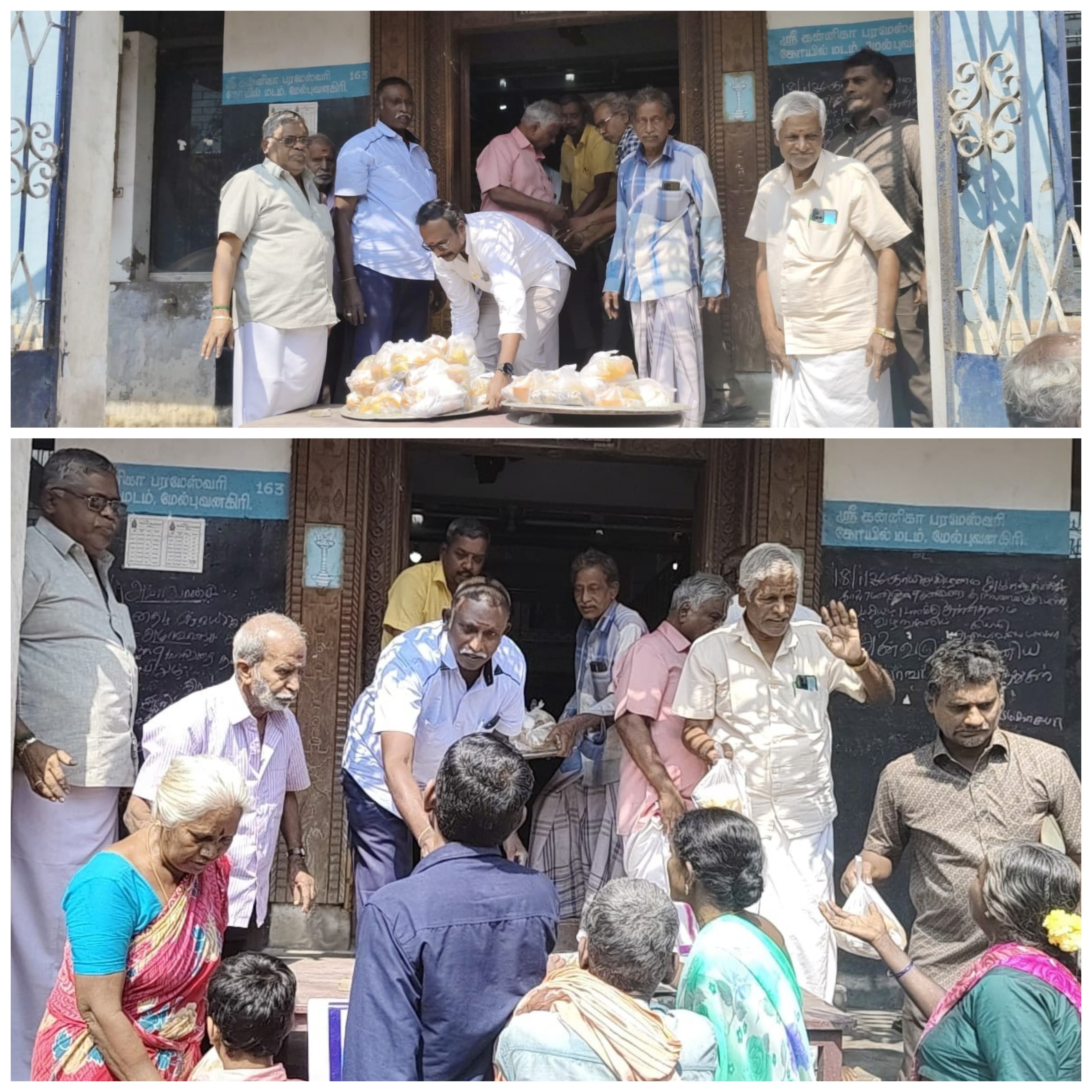 தை அமாவாசையை முன்னிட்டு சிறப்பு அன்னதானம்....