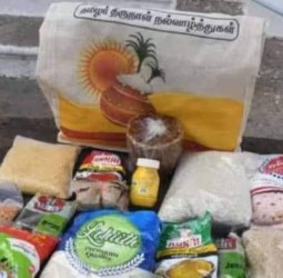 2.15 கோடி பேருக்கு அரசின் பொங்கல் பரிசு ரூ.6453.54 கோடி பட்டுவாடா: இந்திய வரலாற்றில் தனிப்பெரும் சாதனை