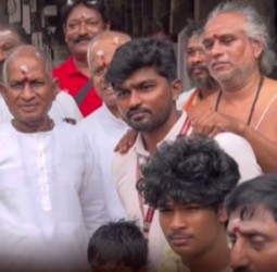 இளையராஜா புத்தாண்டு தரிசனம்