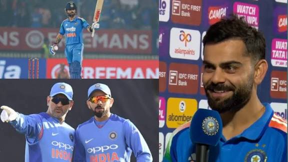 தோனியை போல கோலியை கொண்டாடும் ரசிகர்கள்