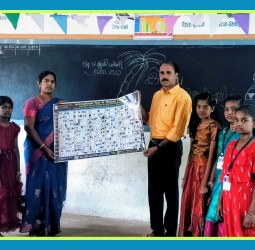 ஊராட்சி ஒன்றிய நடுநிலைப் பள்ளிக்கு வானவில் மன்ற ஆண்டுத் திட்ட அட்டவணை வழங்கப்பட்டது