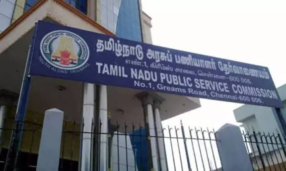 2025-ல் அரசு பணிக்கு 20,471 பேர் தேர்வு - டி.என்.பி.எஸ்.சி. பெருமிதம்