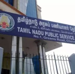 2025-ல் அரசு பணிக்கு 20,471 பேர் தேர்வு - டி.என்.பி.எஸ்.சி. பெருமிதம்