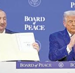 இஸ்ரேல் - ஹமாஸ் போர் நிறுத்தத்தை மேற்பார்வையிட அமைதி வாரியம் தொடங்கினார் ட்ரம்ப்