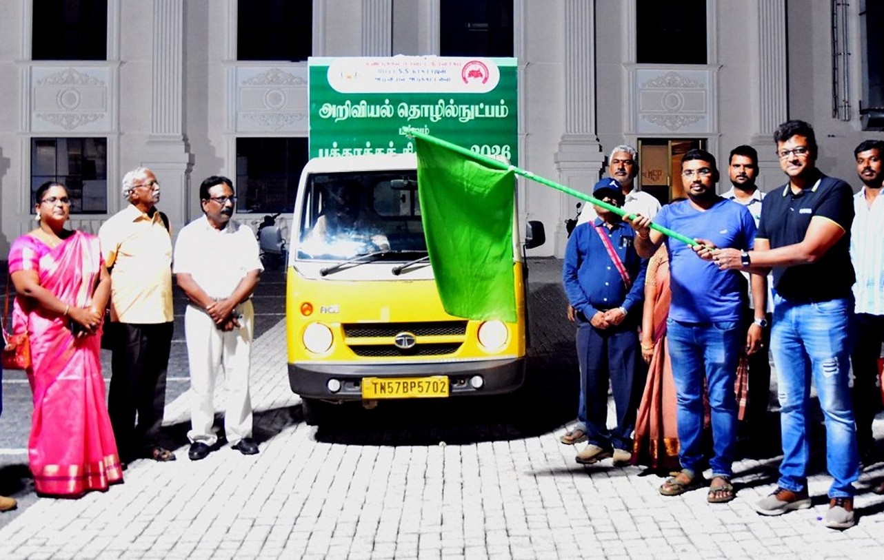 திண்டுக்கல்லில் அறிவியல் திருவிழா