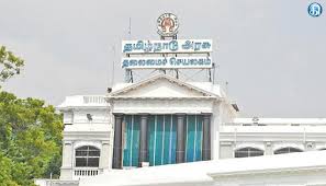 பொதுக் கூட்டங்கள், அரசியல் கூட்டங்களை நடத்துவதற்கான வழிகாட்டு நெறிமுறை