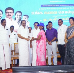 உங்க கனவ சொல்லுங்க" என்ற திட்டத்தின் துவக்கமாக, விருதுநகரில் நடந்த விழா