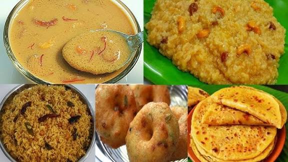 பிரசாதம்