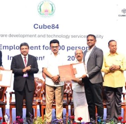 Umagine TN-2026 தகவல் தொழில்நுட்ப உச்சி மாநாடு