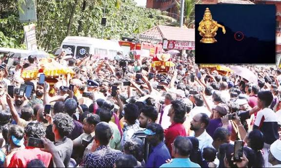 இன்று மகரஜோதி: சபரிமலையில் குவிந்த பக்தர்கள்