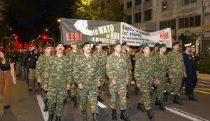 அரசைக் கண்டித்து கிரீஸ் ராணுவ வீரர்கள் போராட்டக்குரல்