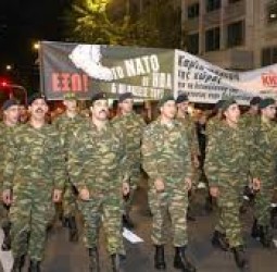 அரசைக் கண்டித்து கிரீஸ் ராணுவ வீரர்கள் போராட்டக்குரல்