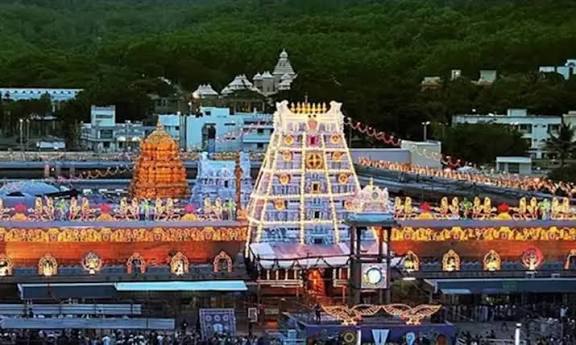 திருப்பதி ஏழுமலையான் கோவிலில் ஒருநாள் உண்டியல் காணிக்கை ரூ.3 கோடி