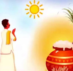 சூரியனுக்கு பொங்கல் படைத்து நன்றி கூறுவது ஏன்?