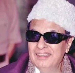 மாமனிதர் எம் .ஜி .ஆர் .!