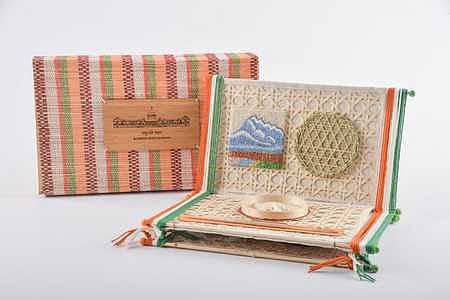 விடுபட்டோருக்கு ஜன. 20 முதல் பொங்கல் தொகுப்பு!