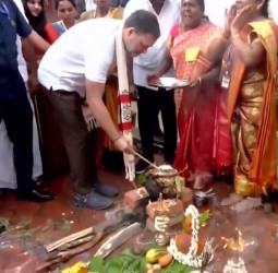 கூடலூர் பள்ளி பொன் விழாவுக்கு வந்த ராகுல்காந்தி