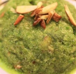 மிர்ச்சி அல்வா !