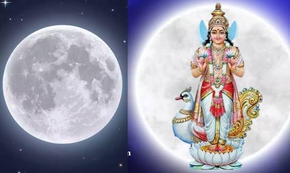 திங்கள்