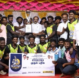 திருச்சுழி பிரிமியர் லீக் கிரிக்கெட் இறுதிப்போட்டி