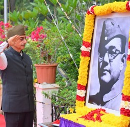 நேதாஜி சுபாஷ் சந்திர போஸ் பிறந்த நாள்