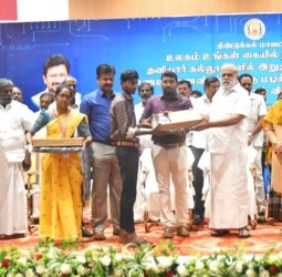 ஆத்தூர் கூட்டுறவு கலை அறிவியல் கல்லூரியில், நடந்த விழா