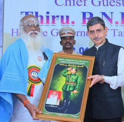 நேதாஜி பிறந்தநாள் விழா