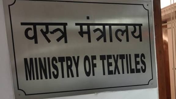 அசாமில் ஜவுளி துறை அமைச்சர்களின் தேசிய மாநாடு