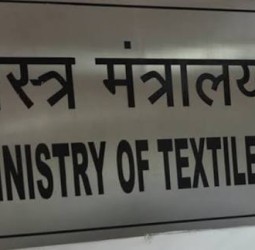 அசாமில் ஜவுளி துறை அமைச்சர்களின் தேசிய மாநாடு