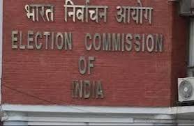 சட்டசபை தேர்தல் முன்னேற்பாடு பணிகள்: அடுத்த மாதம் இந்திய தேர்தல் ஆணைய அதிகாரிகள் தமிழகம் வருகை