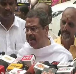 தேசிய கல்விக் கொள்கையை அமல்படுத்த வேண்டும்: தமிழக அரசுக்கு மத்திய கல்வி அமைச்சர் வலியுறுத்தல்