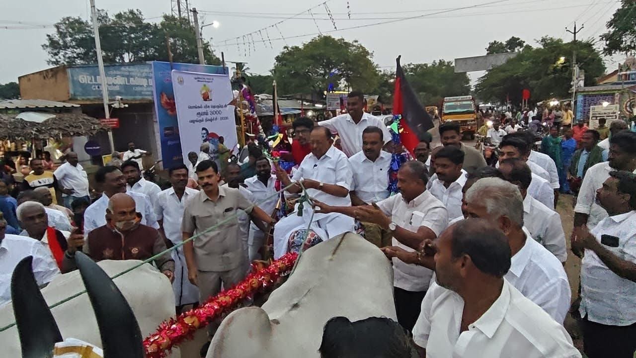 அரிமளம் தெற்கு ஒன்றிய திமுக சார்பில் நடந்த திராவிட பொங்கல் விழா