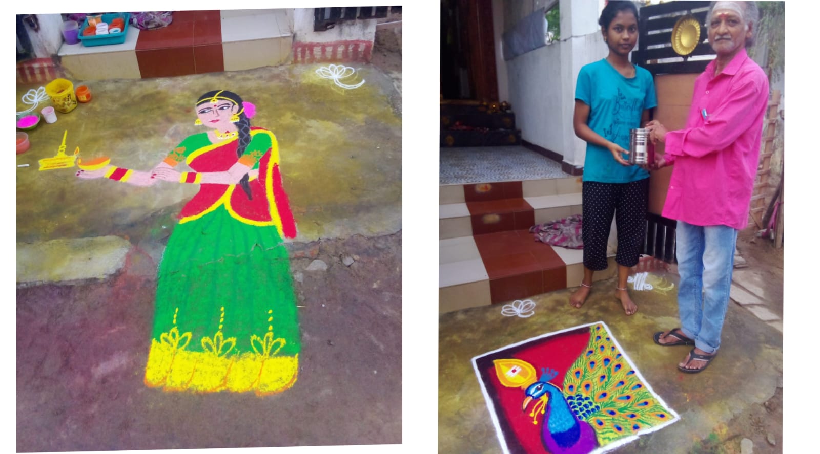 மணமேல்குடி ஒன்றிய எழுத்தாளர் சங்கத்தின் சார்பாக நடைபெற்ற கோல போட்டி