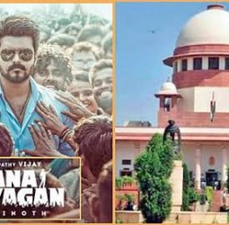 ஜனநாயகன் பட வழக்கு: மேல்முறையீட்டு மனுவை தள்ளுபடி செய்தது சுப்ரீம் கோர்ட்டு