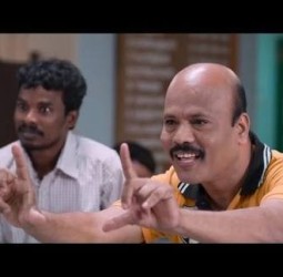 விந்தைக் காட்சி: